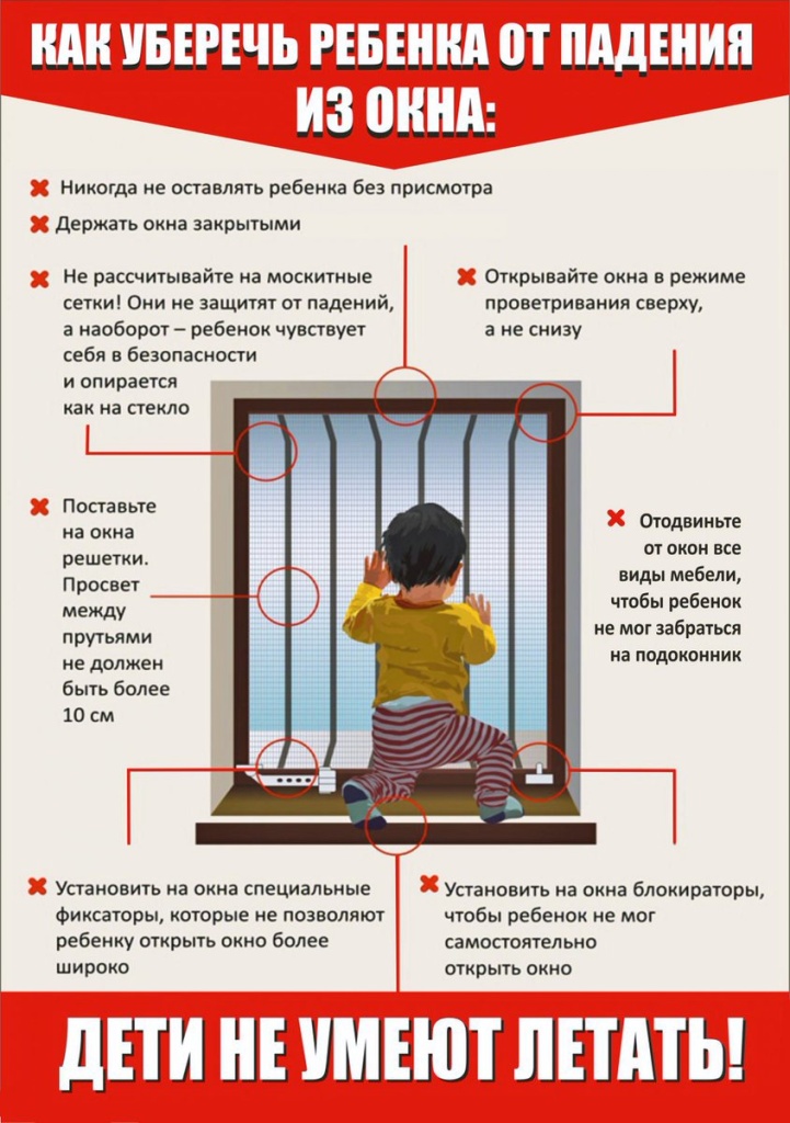 Приложение.jpg